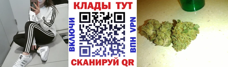 Где найти наркотики Лобня Альфа ПВП  МЕФ  АМФ  Бошки Шишки 