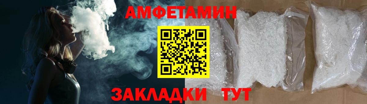Канабис  Кокаин  Лобня  CBD масло  Ешки  Плюхи  Вход с VPN  НБОМе  Меф  Бошки Шишки  Альфа-ПВП 