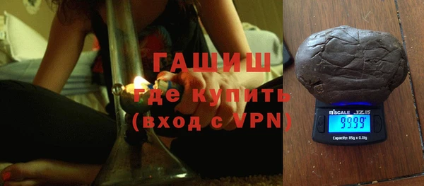 спиды Белоозёрский
