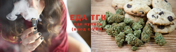 кокаин VHQ Балахна