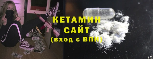 гашиш Беломорск