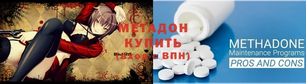 тгк Балабаново