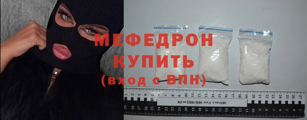 гашик Белокуриха