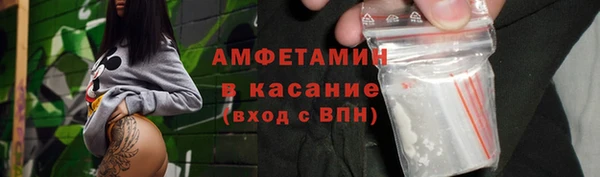 гашиш Беломорск