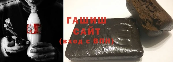 спиды Белоозёрский