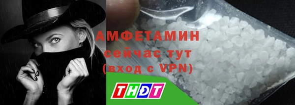 МДМА Баксан