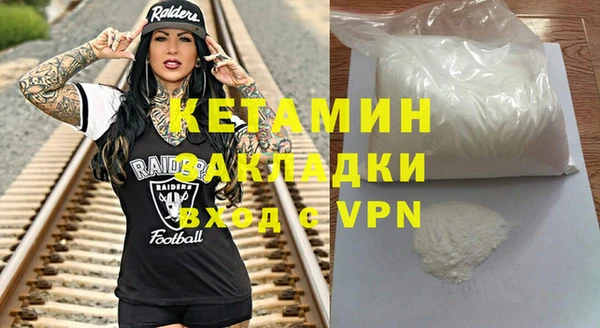 спиды Белоозёрский