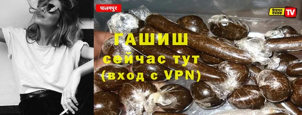 кокаин VHQ Балахна