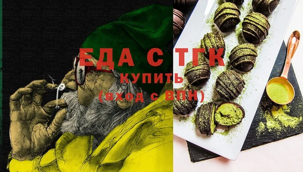 МДМА Баксан