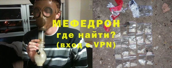 гашик Белокуриха