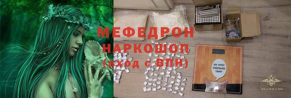 МДМА Баксан
