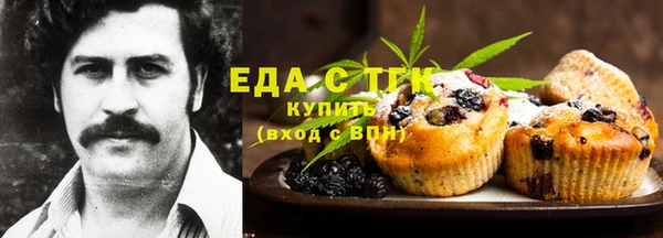 гашиш Беломорск