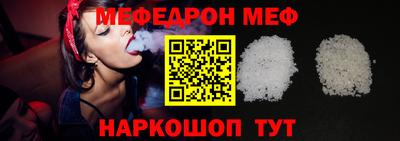 экстази Камышлов