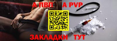 экстази Камышлов