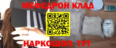экстази Камышлов