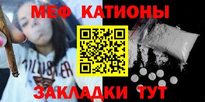 экстази Камышлов