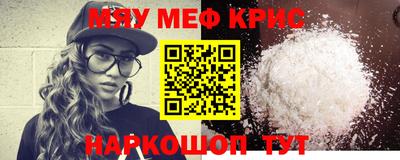 каннабис Канаш