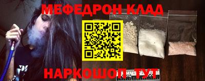 стаф Будённовск