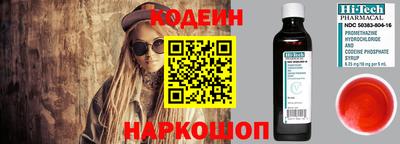 каннабис Канаш