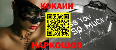 экстази Камышлов