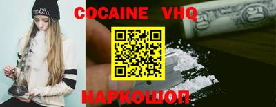 экстази Камышлов