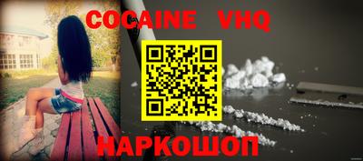 каннабис Канаш