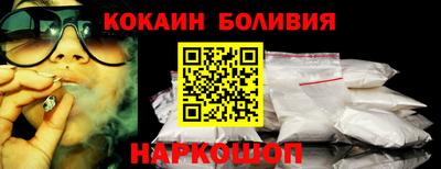 MESCALINE Кимры