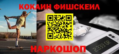 mix Бугуруслан