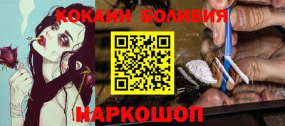 экстази Камышлов