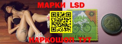 скорость Бузулук