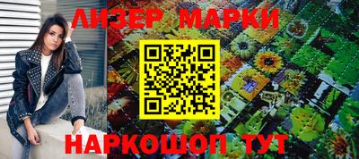 mix Бугуруслан