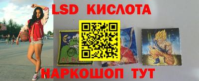 скорость Бузулук