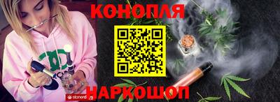 скорость Бузулук