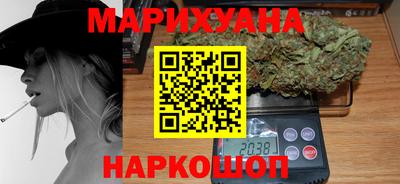 стаф Будённовск