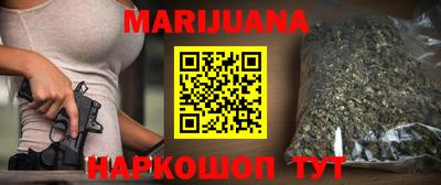 экстази Камышлов