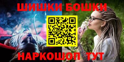 стаф Будённовск