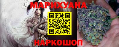 гашишное масло Кандалакша