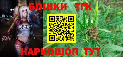 экстази Камышлов
