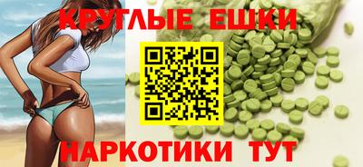 гашишное масло Кандалакша