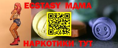 гашишное масло Кандалакша