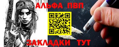 каннабис Канаш