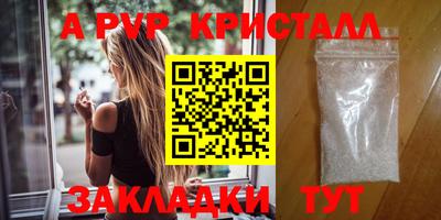 экстази Камышлов