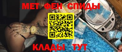 гашишное масло Кандалакша