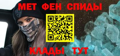 гашишное масло Азнакаево