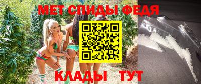 каннабис Канаш