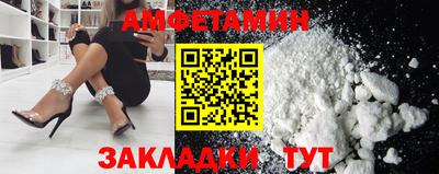 гашишное масло Кандалакша