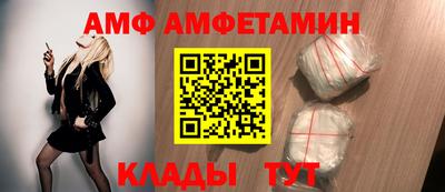 экстази Камышлов