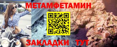 гашишное масло Кандалакша