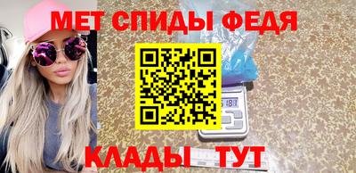 гашишное масло Кандалакша