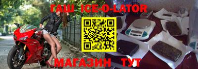 mix Бугуруслан